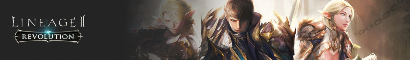 Lineage 2 top banner